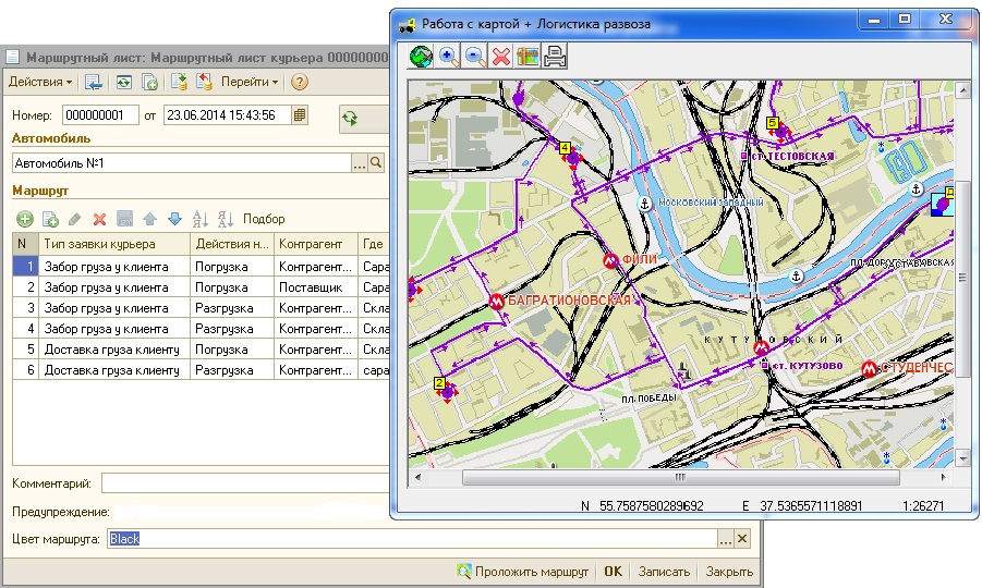 Карта для логистов построение маршрутов